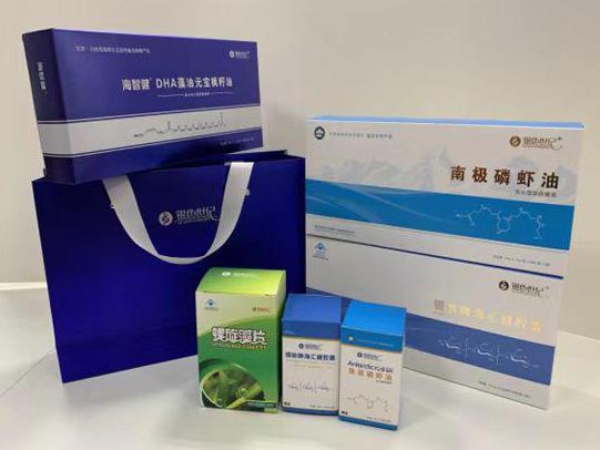 山城彩盒定制